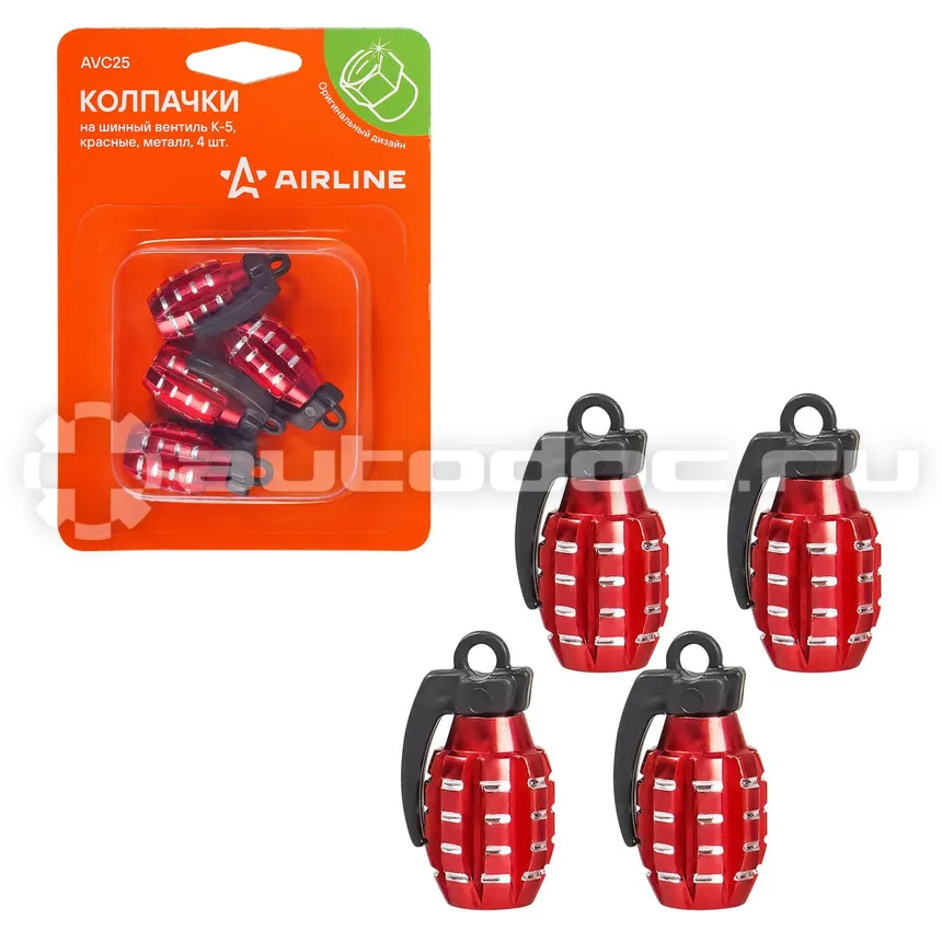 AIRLINE Колпачки на шинный вентиль K-5, красные, металл, 4 шт.