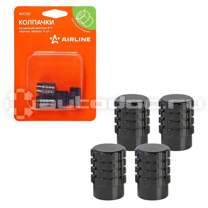 AIRLINE Колпачки на ниппель