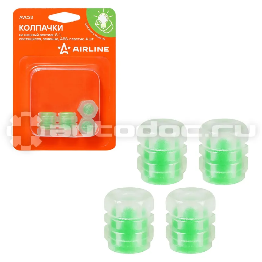 AIRLINE Колпачки на шинный вентиль S-1, светящиеся, зеленые, ABS-пластик, 4 шт.