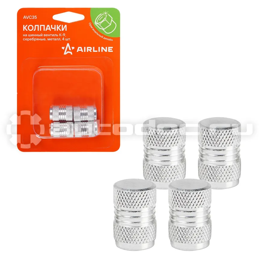 AIRLINE Колпачки на ниппель