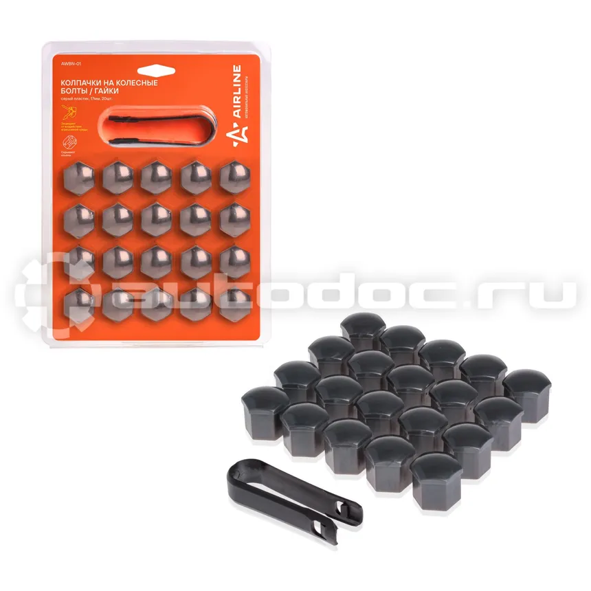 AIRLINE Колпачки