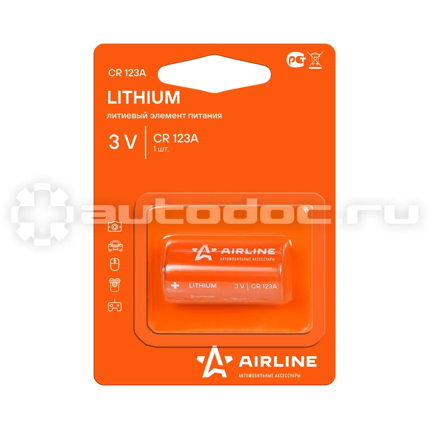 AIRLINE Батарейка CR123A 3V литиевая