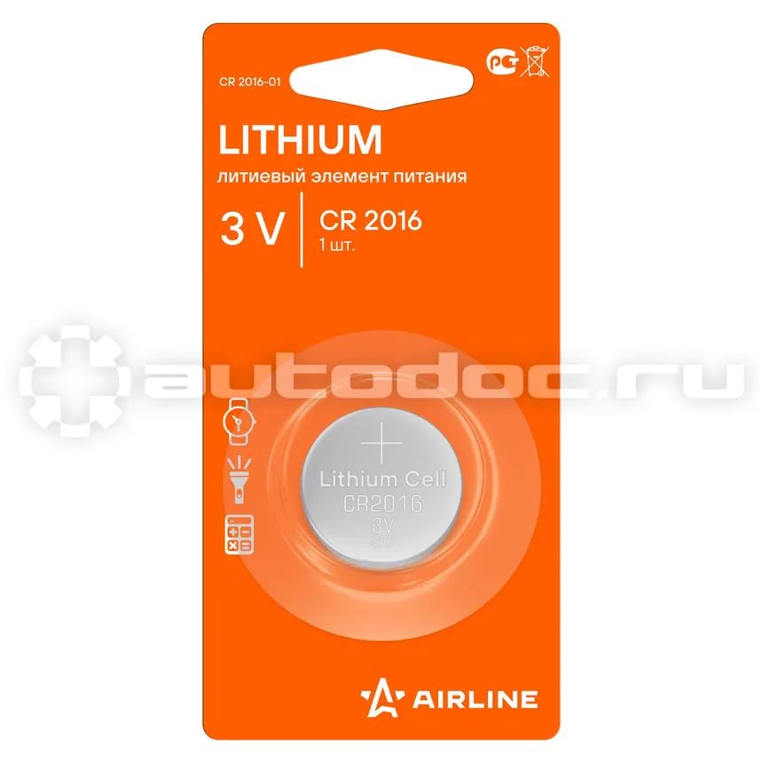 AIRLINE Батарейка CR2016