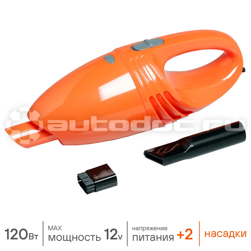 AIRLINE Пылесос CYCLONE