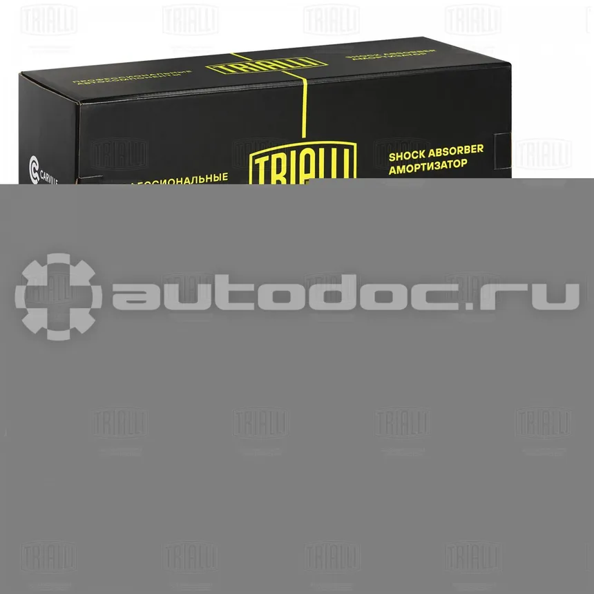 Амортизатор подвески