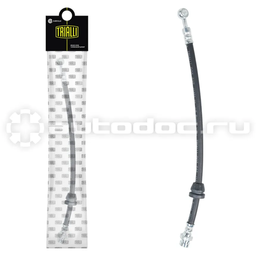 Шланг тормозной