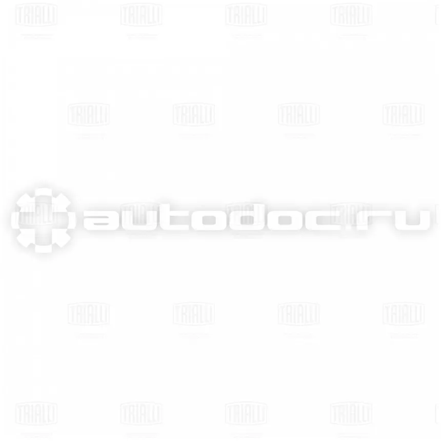 Глушитель