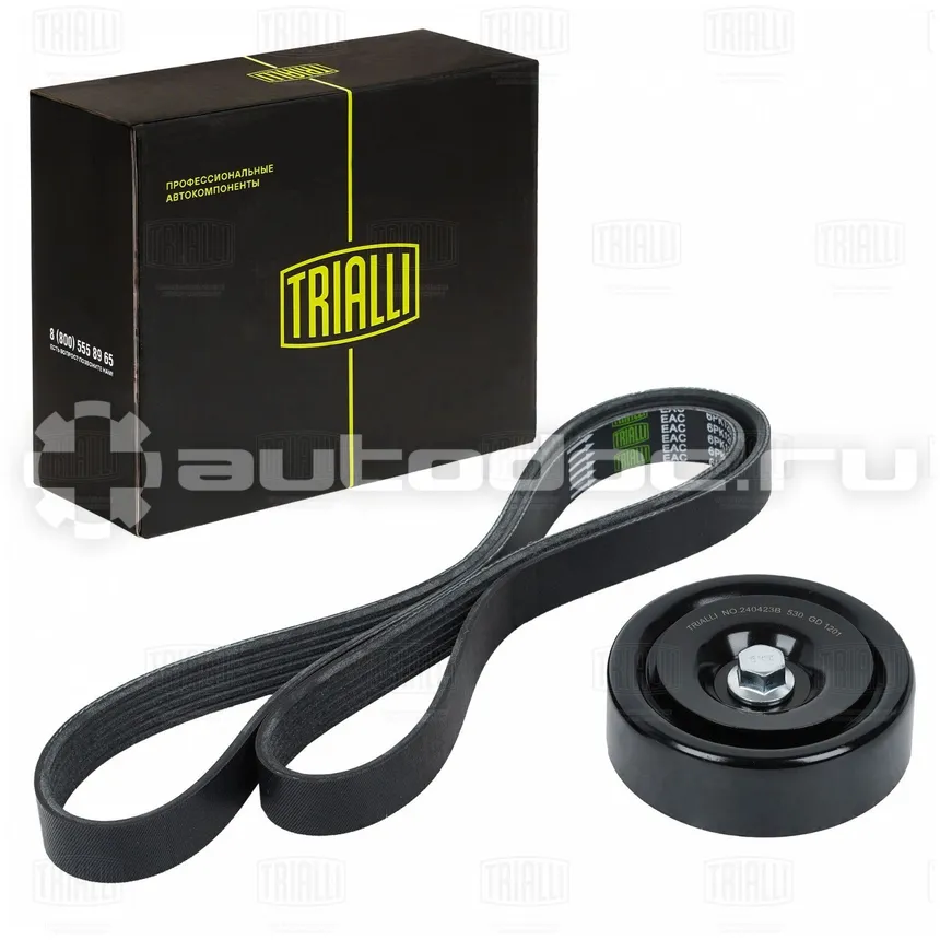 Ремкомплект