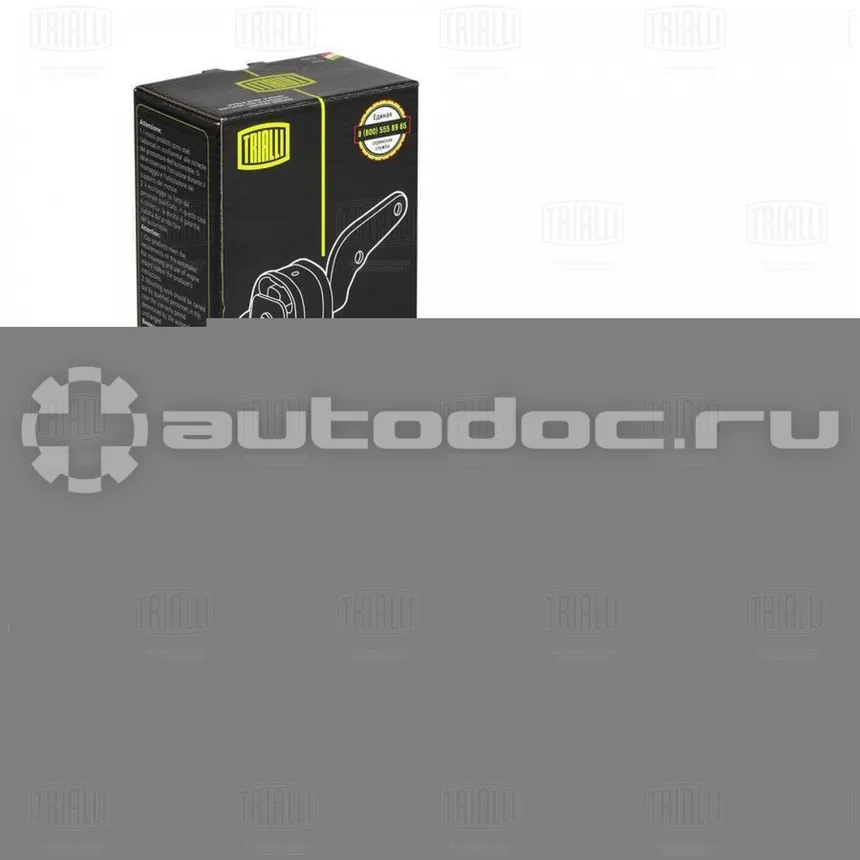 Опора двигателя