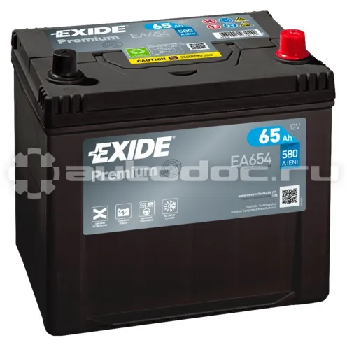 EXIDE Premium Аккумулятор