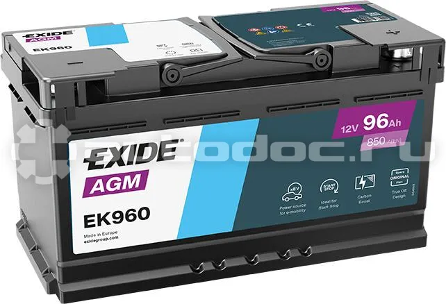 EXIDE Аккумулятор