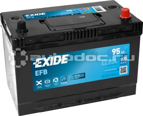 EXIDE Аккумулятор