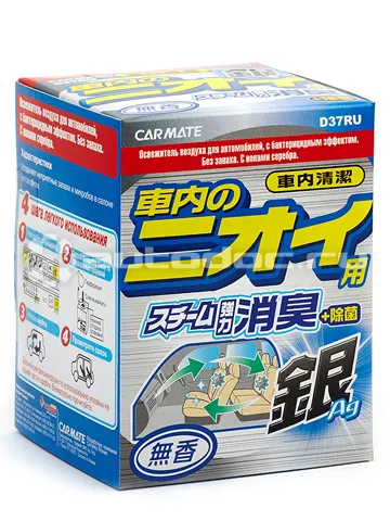 CAR MATE Освежитель воздуха для кондиционеров с ионами серебра