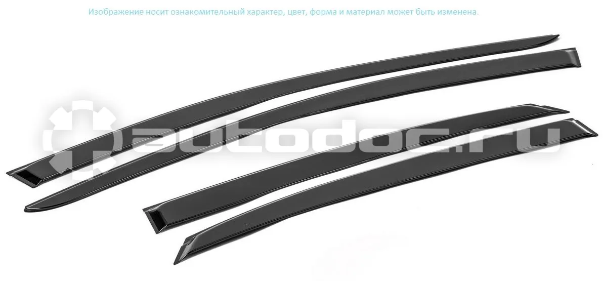 Дефлекторы окон
