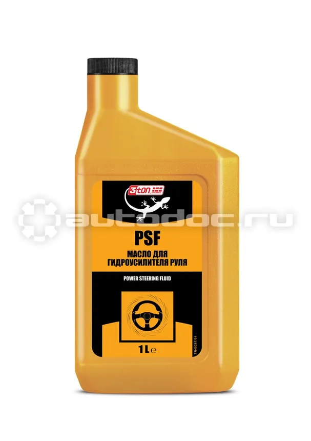 3TON PSF