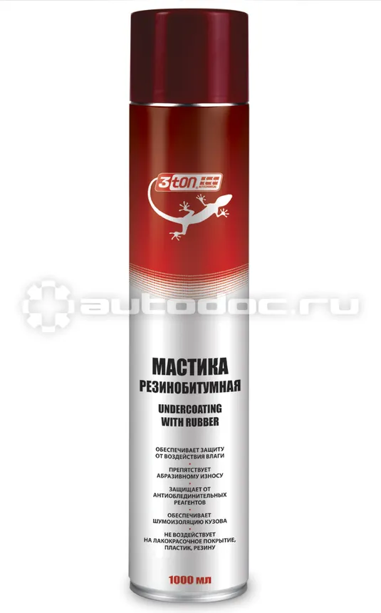 3TON Резинобитумнаямастика UNDERCOATING