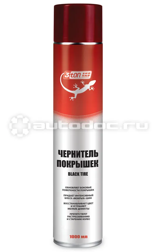 3TON Чернитель покрышек Black Tire
