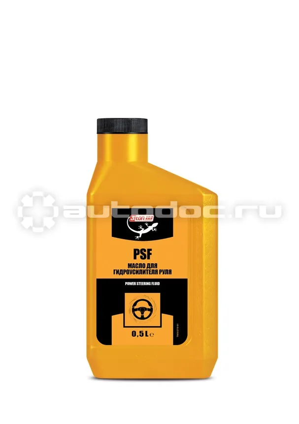 3TON PSF