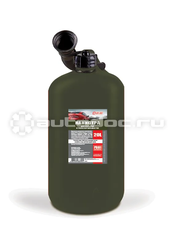3TON Канистра для топлива в комплекте с крышкой и лейкой