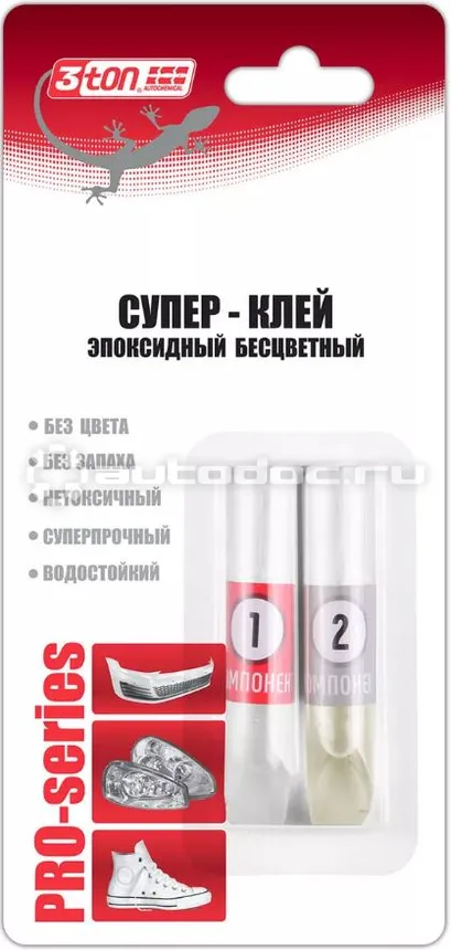 3TON Супер-клей эпоксидный бесцветный