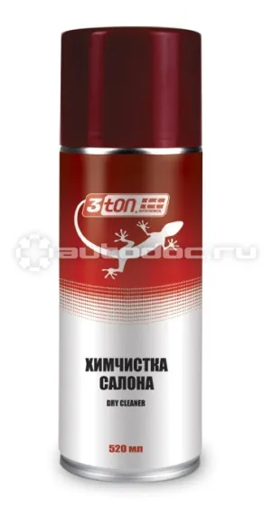 3TON Химчистка салона