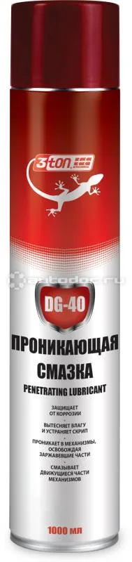 3TON Смазка проникающая