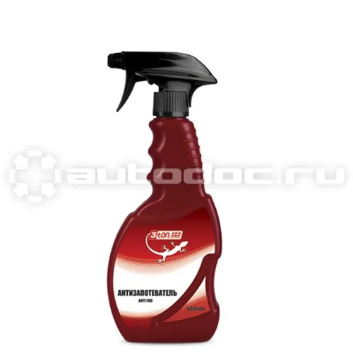 3TON ANTI FOG Антизапотеватель