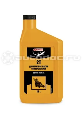 3TON UNIVERSAL 2T API TB