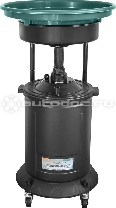 JONNESWAY AE300149 Бак маслосборный передвижной