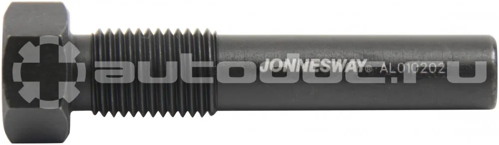 JONNESWAY AL010202 Фиксатор коленчатого вала двигателей
