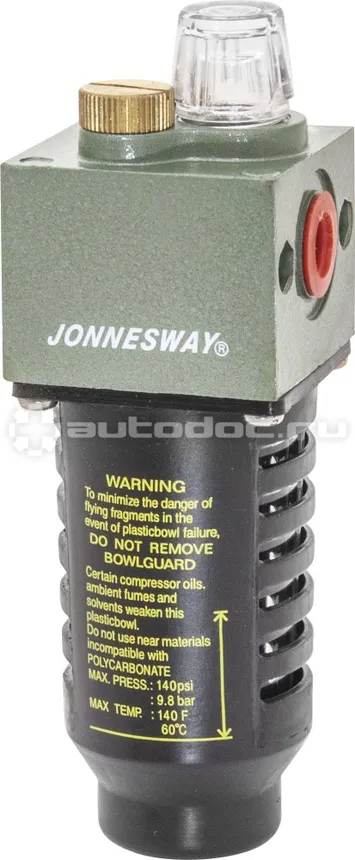 JONNESWAY JAZ6716 Лубрикатор