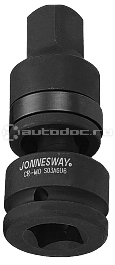JONNESWAY Кардан ударный