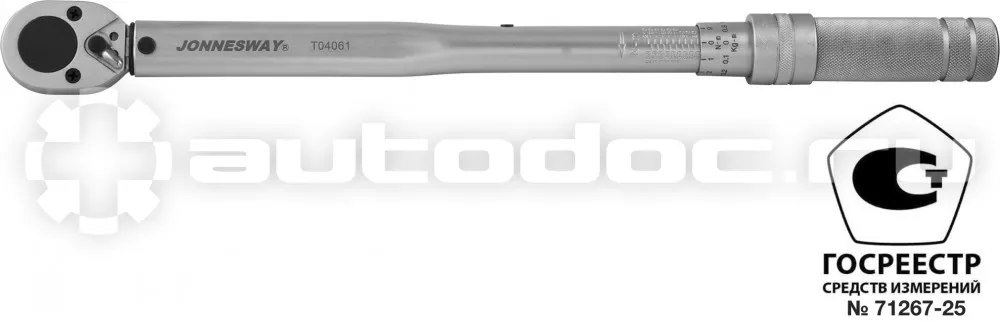 JONNESWAY Динамометрический ключ