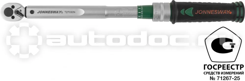 JONNESWAY T27030N Ключ
