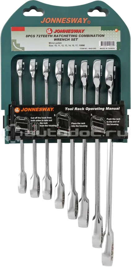 JONNESWAY W45108S Набор ключей трещоточных