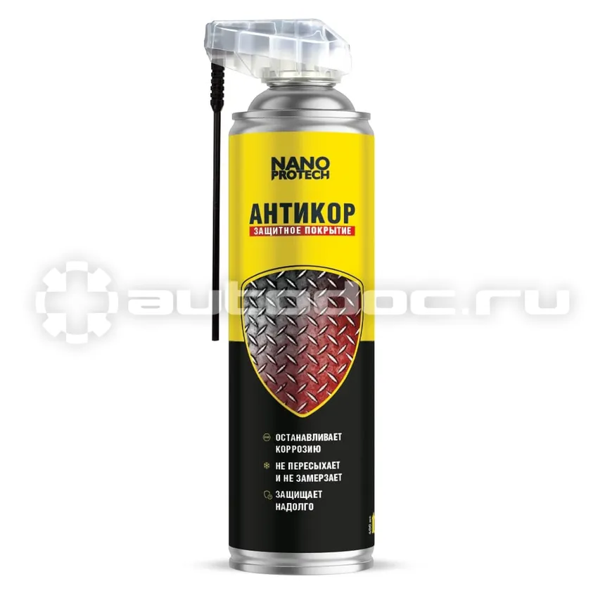 NANOPROTECH Антикор защитное покрытие