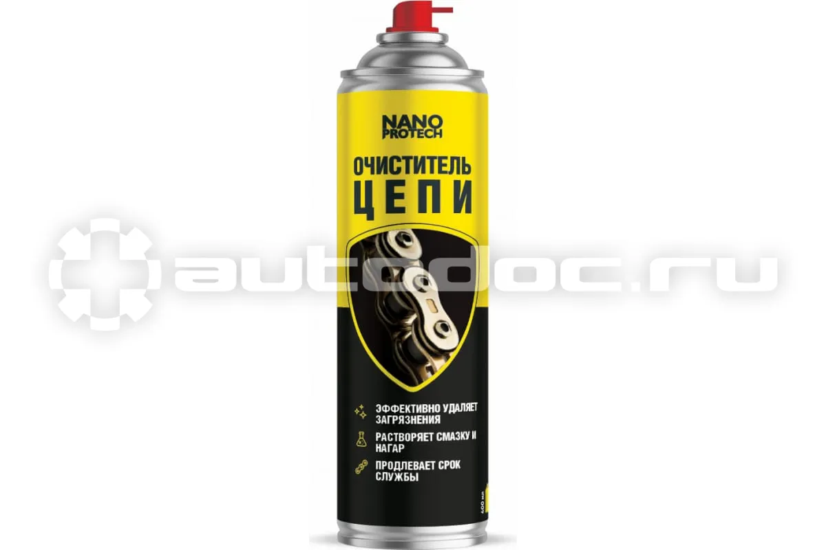 NANOPROTECH Очиститель цепи