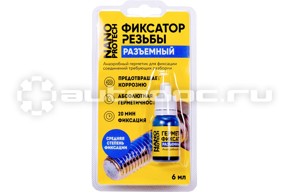 NANOPROTECH Герметик фиксатор средний разъёмный
