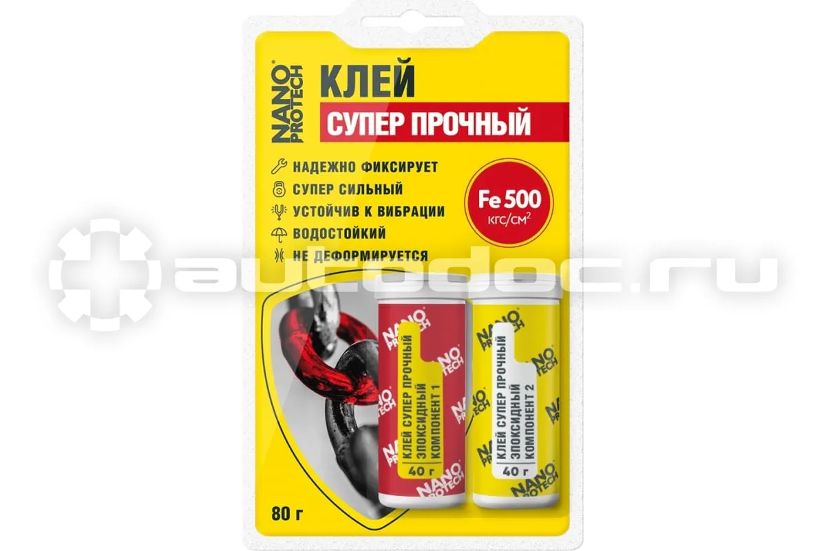 NANOPROTECH Клей суперпрочный  эпоксидный 2х компонентный
