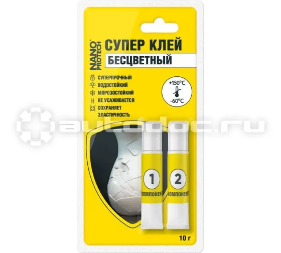 NANOPROTECH Супер клей бесцветный эпоксидный 2 компонентный