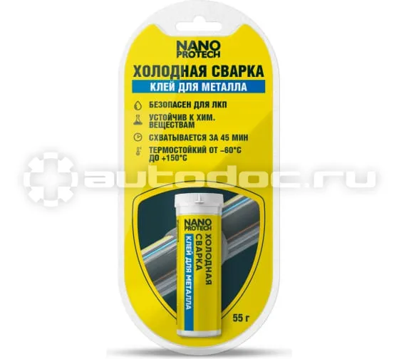 NANOPROTECH Клей для металла