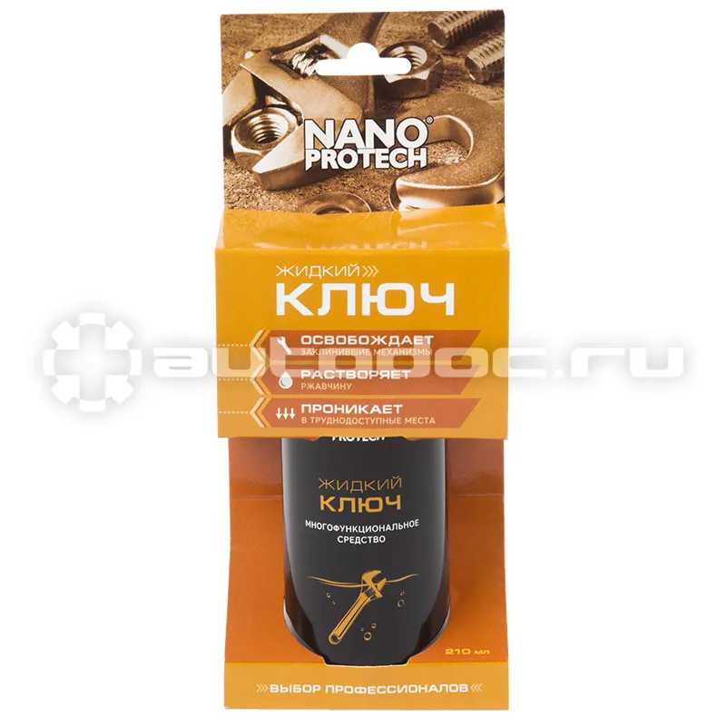 NANOPROTECH  Жидкий ключ