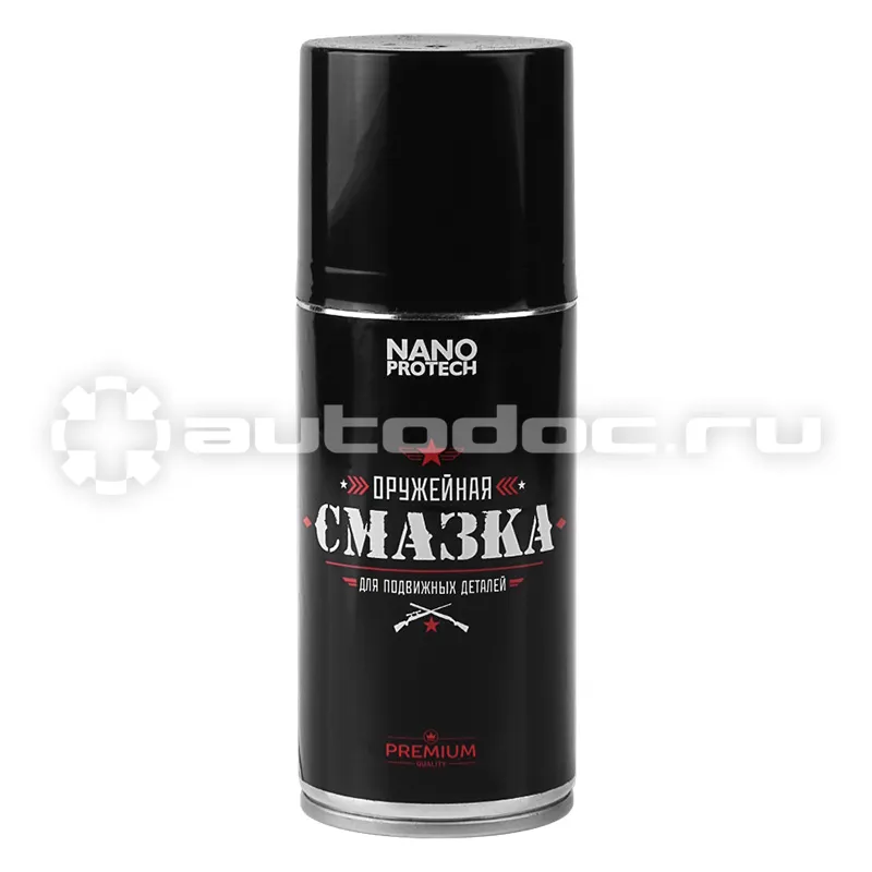 NANOPROTECH Смазка для оружия