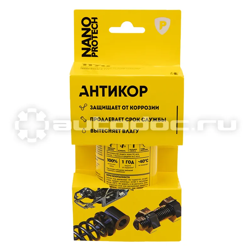 NANOPROTECH Антикоррозионное покрытие, Супер Антикор