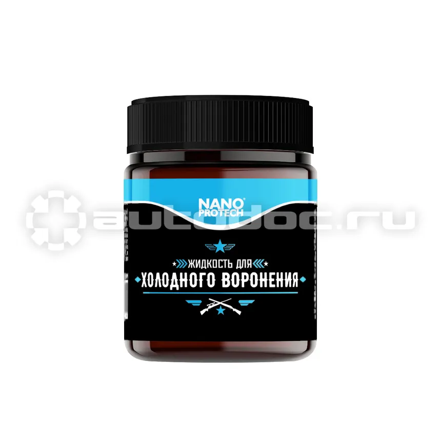 NANOPROTECH Жидкость для холодного воронения