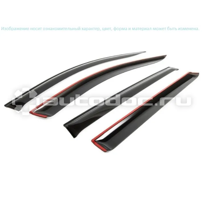 Дефлекторы окон