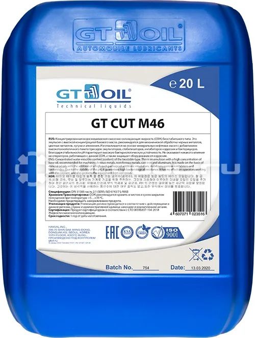 GT-OIL Универсальная минеральная СОЖ Cut M46