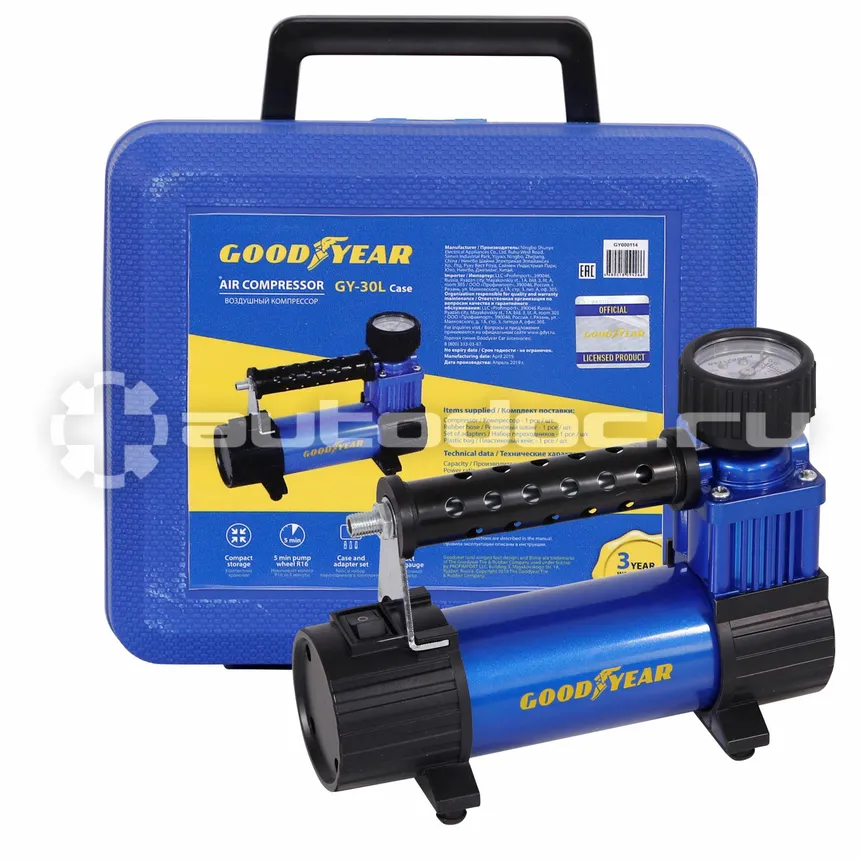 GOODYEAR Воздушный компрессор GY-30L CASE 30л | мин, съемный резиновый шланг, кейс для хранения