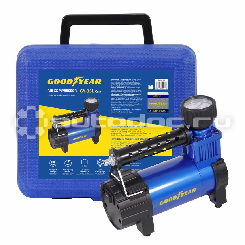 GOODYEAR Воздушный компрессор GY-35L CASE 35л | мин, съемный резиновый шланг, кейс для хранения