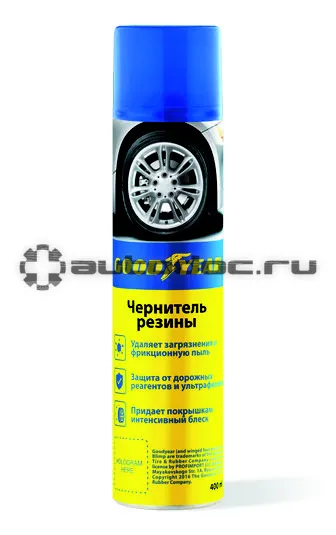 GOODYEAR Чернитель резины
